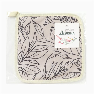 Прихватка Доляна "Flower" 17х17 см, габардин, 35% хл,65% пэ, ватин 250г/м2