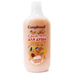 Гель крем для душа Compliment Солнечный поцелуй 500 ml