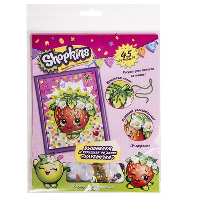 Вышивка и украшения по канве Клубничка Shopkins