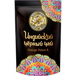 Черный дракон. Индийский OPA 100 гр. мягкая упаковка