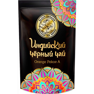 Черный дракон. Индийский OPA 100 гр. мягкая упаковка