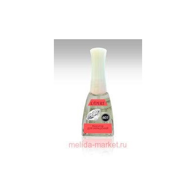 Severina-603 Фиксатор для украшений 11,5 мл