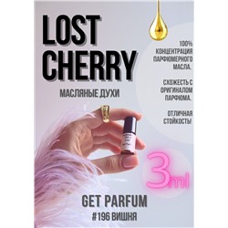 Lost Cherry / GET PARFUM 196