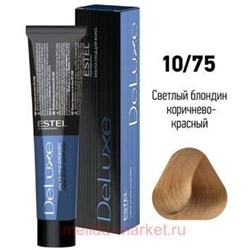 ESTEL DE LUXE 10/75 Краска-уход светлый блондин коричнево-красный