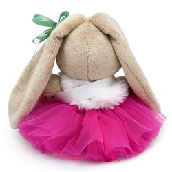 Мягкая игрушка "Зайка Ми в меховом воротничке и юбочке (малыш)" (15 см)