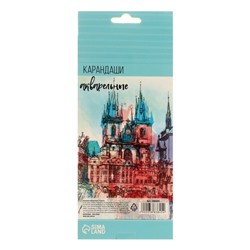 Карандаши цветные акварельные 12 цветов, заточенные, в картонной коробке