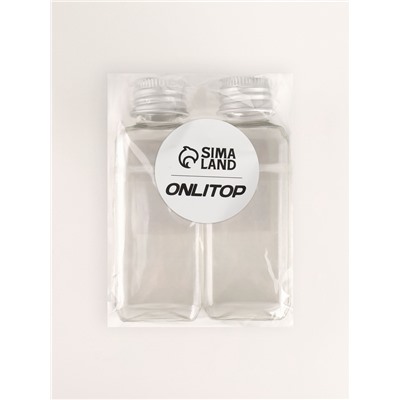 Набор для хранения, 2 бутылочки по 50 мл, 9×3 см, цвет серебристый/прозрачный