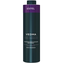 Молочный блеск-бальзам VЕDMА by ESTЕL, 1000 ml
