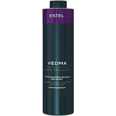 Молочный блеск-бальзам VЕDMА by ESTЕL, 1000 ml