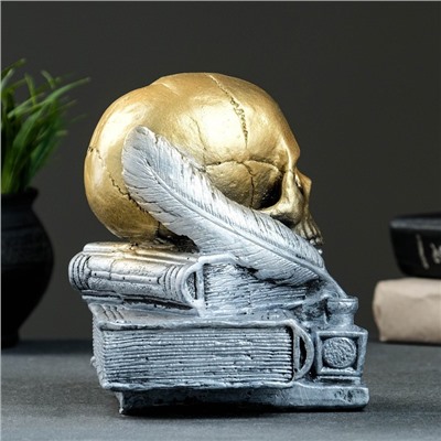 Фигурка гипс «Череп с книгой», бронза с серебром, 19 см