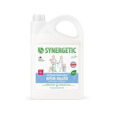 Крем-мыло Synergetic «Кокосовое молочко», антибактериальное, 3.5 л
