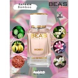 Beas W527 Gucci Bamboo Women edp 50 ml, Парфюм женский Beas W527 создан по мотивам аромата Gucci Bamboo
