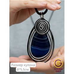 Кулон-подвеска из натурального Агата  на многослойном шнурке АБ4/006 синий