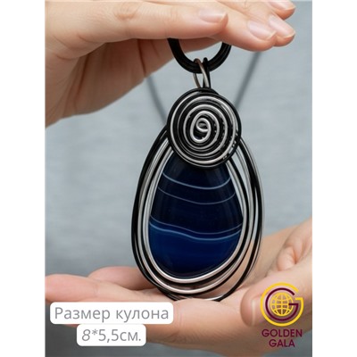 Кулон-подвеска из натурального Агата  на многослойном шнурке АБ4/006 синий