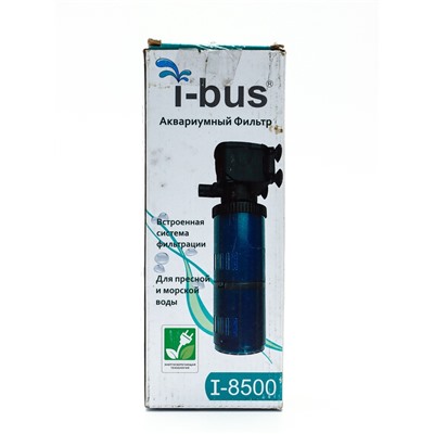 УЦЕНКА Фильтр внутренний KW I-BUS 8500, 3.8 Вт, 500 л/ч