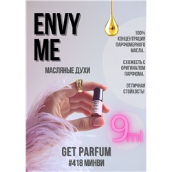 Envy Me / GET PARFUM 418