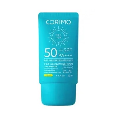 Corimo Солнцезащитный Крем для лица и тела Охлаждающий с алоэ Водостойкий SPF 50+ 50мл (Ю.Корея)