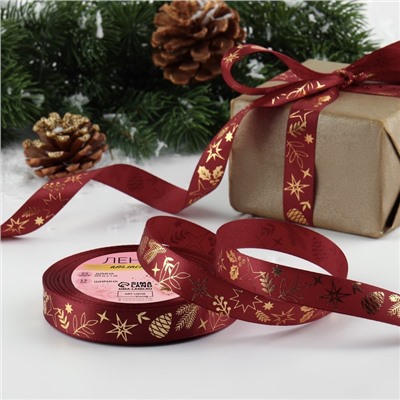 Лента атласная с тиснением «Рождественское чудо», 15 мм, 23±1 м, бордовая