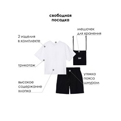 Комплект для девочки: футболка, шорты, сумка-мешок