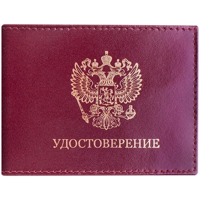 Обложка для удостоверения OfficeSpace бордо, кожа, тиснение "Герб"