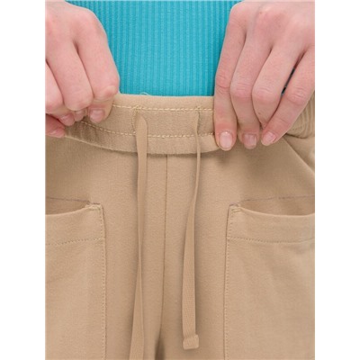 Брюки для девочек