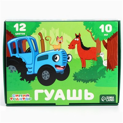 Гуашь 12 цветов по 10 мл, «Синий трактор»