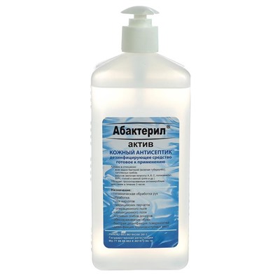 Антисептик «Абактерил-Актив», кожный, дозатор 1 л