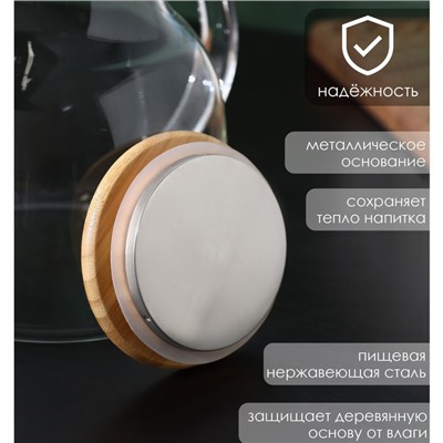 Заварочный чайник BellaTenero «Эко», 1.2 л, с бамбуковой крышкой, металлический фильтр, стекло