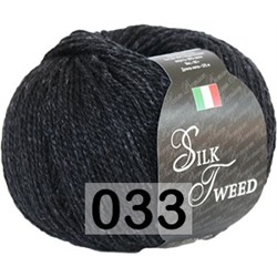 Пряжа Сеам Silk Tweed