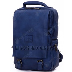 Рюкзак “Pyato” “BLUE”