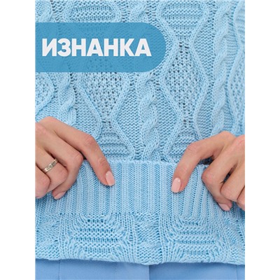 Свитер женский 9242-94147