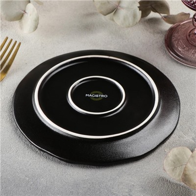 Блюдо для подачи Magistro Pietra lunare, d=16 см, фарфор, чёрное