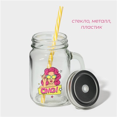 Банка с крышкой и трубочкой «Ко МИКС», 450 мл, 10×7.5×13 см