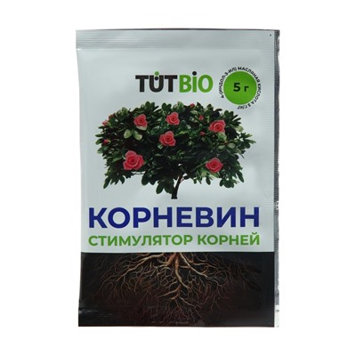 Стимулятор корнеобразования Корневин LETTO, 5 г