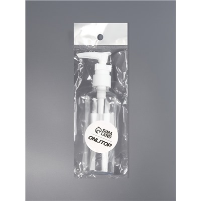 Бутылочка для хранения, с дозатором, 100 мл, МИКС