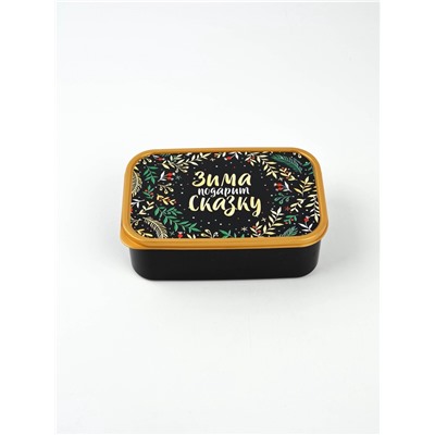 Ланч - бокс новогодний «Зима подарит сказку», 1.2 л