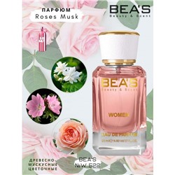 Beas W522 Montale Roses Musk Women edp 50 ml, Парфюм женский Beas W522 создан по мотивам аромата Montale Roses Musk
