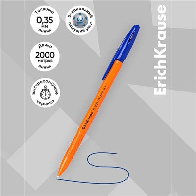 Набор ручек шариковых 4 штуки ErichKrause R-301 orange, узел 0.7 мм, чернила синие, длина линии письма 2000 метров, европодвес