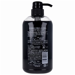 Шампунь для волос с древесным углем Charcoal Shampoo, JUNLOVE 600 мл