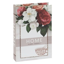 Ключница, L17 W5 H26 см