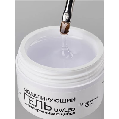 Manita Professional Гель моделирующий для ногтей №1, прозрачный, 50 мл