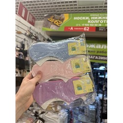 Шок. Цена 250₽ Распродажи следки Качество супер Размер 36-41 Пачка 12. Пар С силиконом ￼