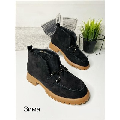 Ботинки женские, Артикул: 108175