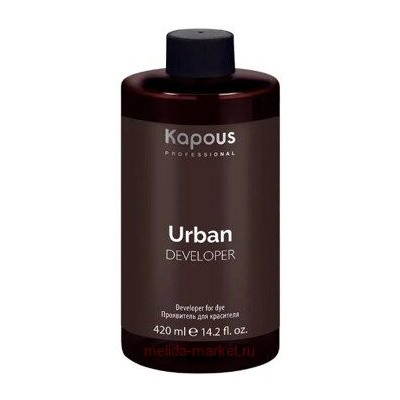 Kapous Проявитель для красителя«Urban» Kapous, 420 мл