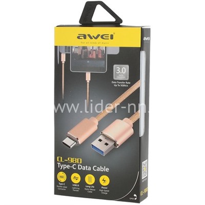 USB кабель для USB Type-C 1.0м AWEI CL-980 USB 3.0 текстиль (золото)