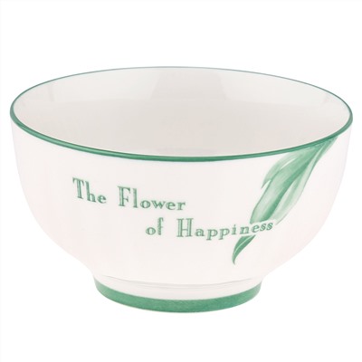 "Зе Флауэр оф Хепинис (The Flower of Happiness)" Пиала фарфоровая 480мл, д12,6х7см, с деколью, отводка (Китай)