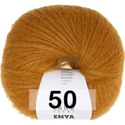 Пряжа Lang Yarns Enya