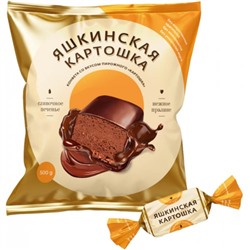 Конфеты Яшкинская картошка 500г/КДВ