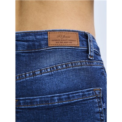 Женские джинсы арт. 1950/V