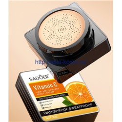 Легкий кушон для лица Sadoer с витамином С - №1 натуральный цвет(96192)